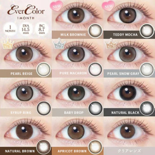 EverColor1month – Milk Brownie 月拋 每盒2片(New)